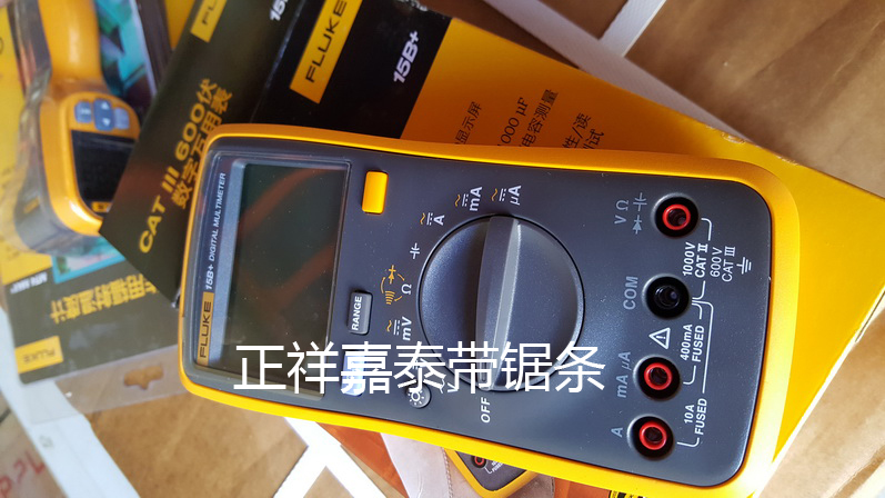 數(shù)字萬用表