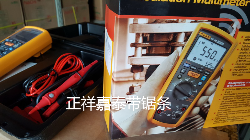 20170210_161438_調整大小.jpg