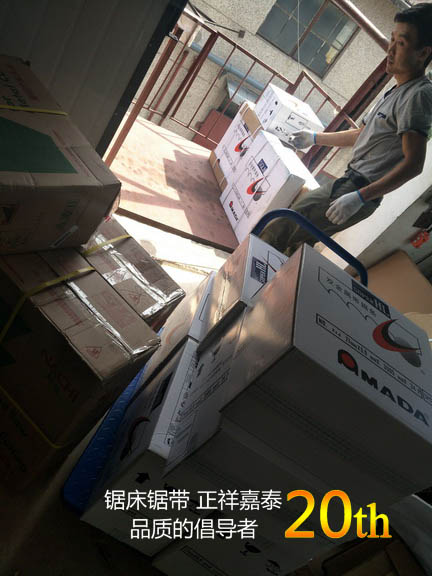 進口帶鋸條